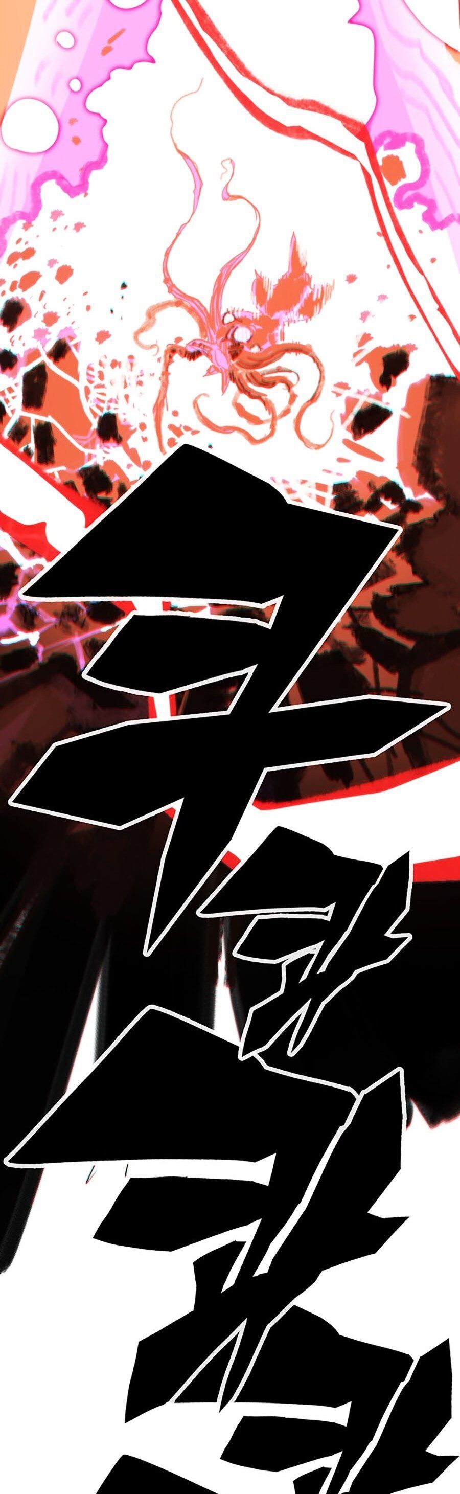 Hard Core Leveling Warrior Ss3 Chapter 7 - Trang 2