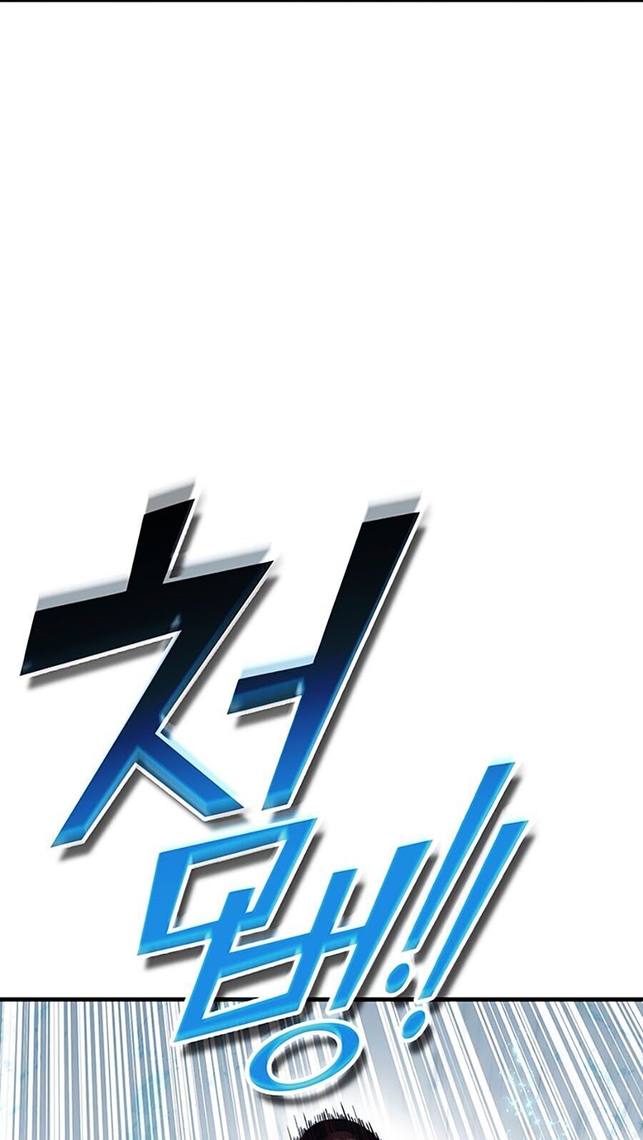 Hard Core Leveling Warrior Ss3 Chapter 7 - Trang 2