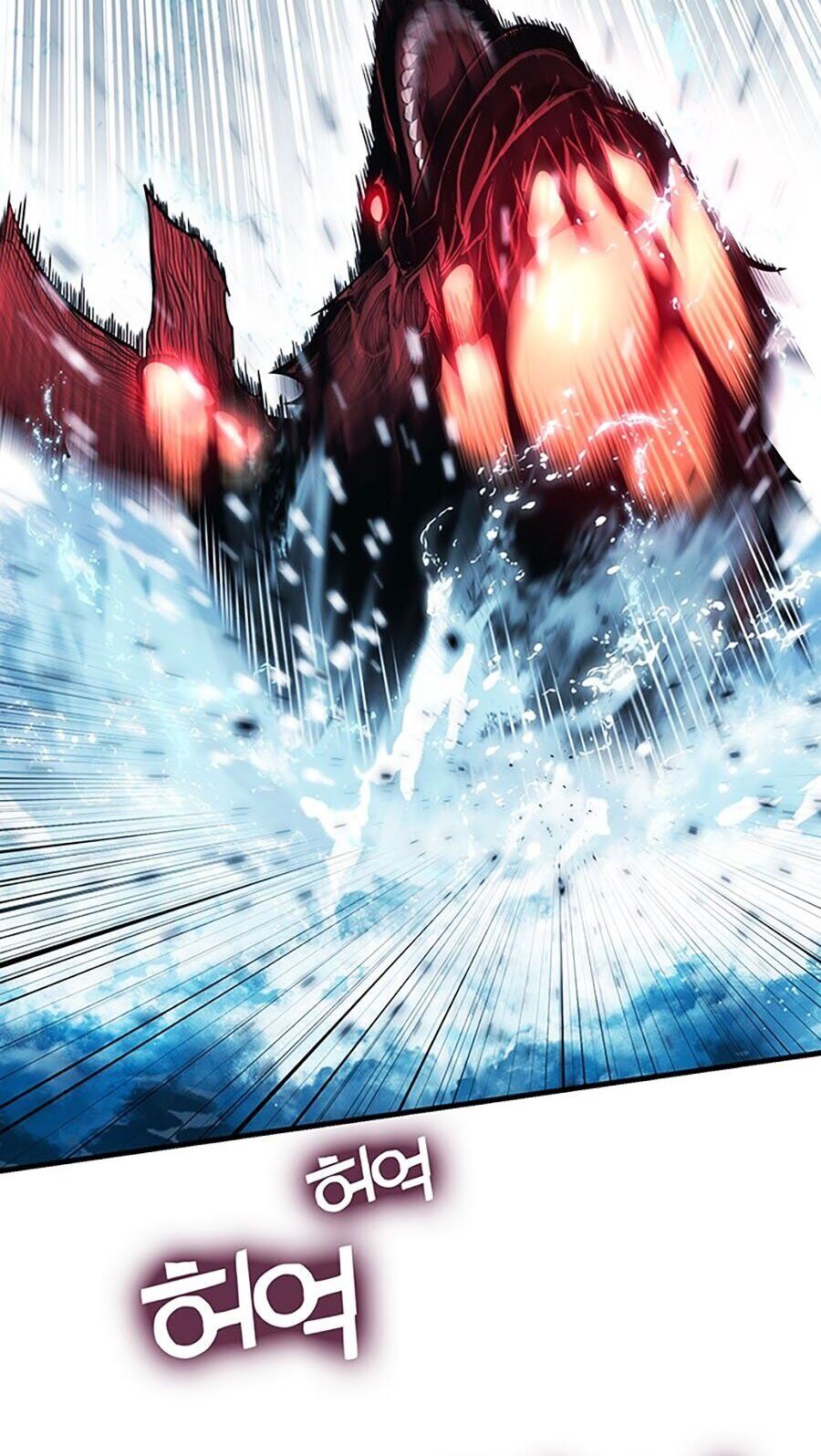 Hard Core Leveling Warrior Ss3 Chapter 7 - Trang 2