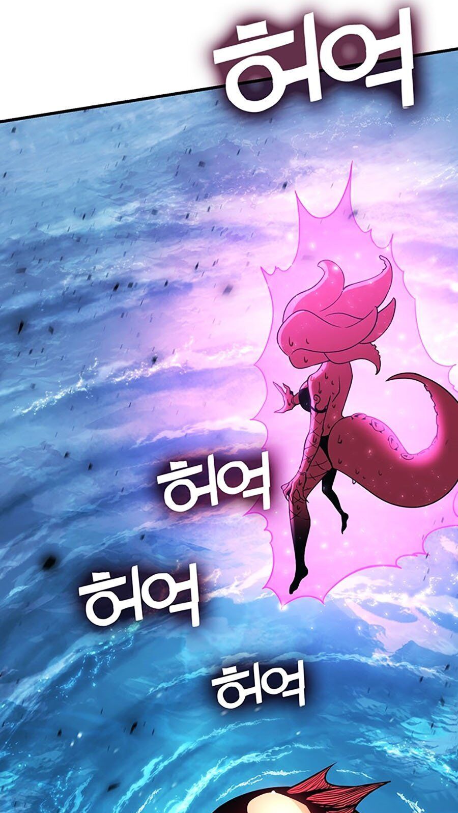 Hard Core Leveling Warrior Ss3 Chapter 7 - Trang 2