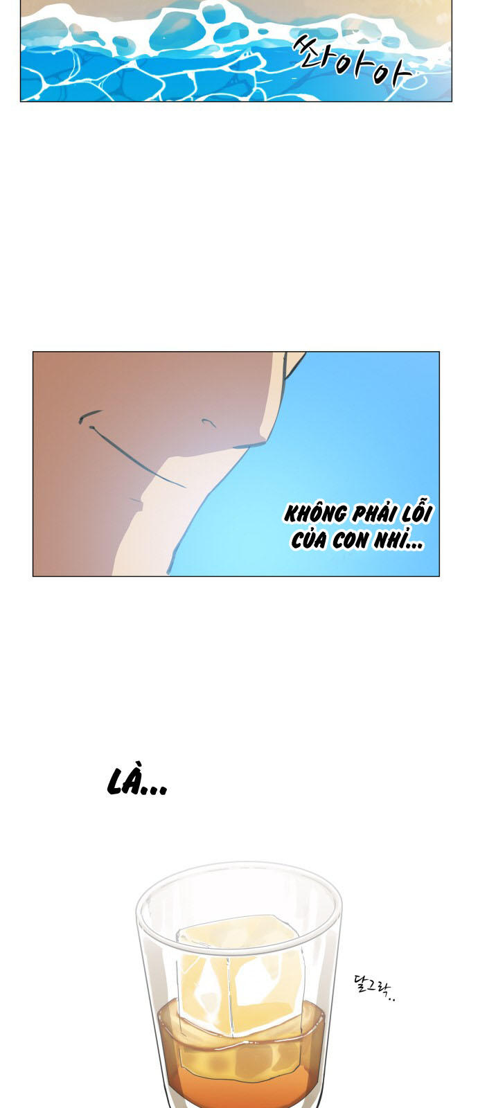 Hard Core Leveling Warrior Ss3 Chapter 76 - Trang 2