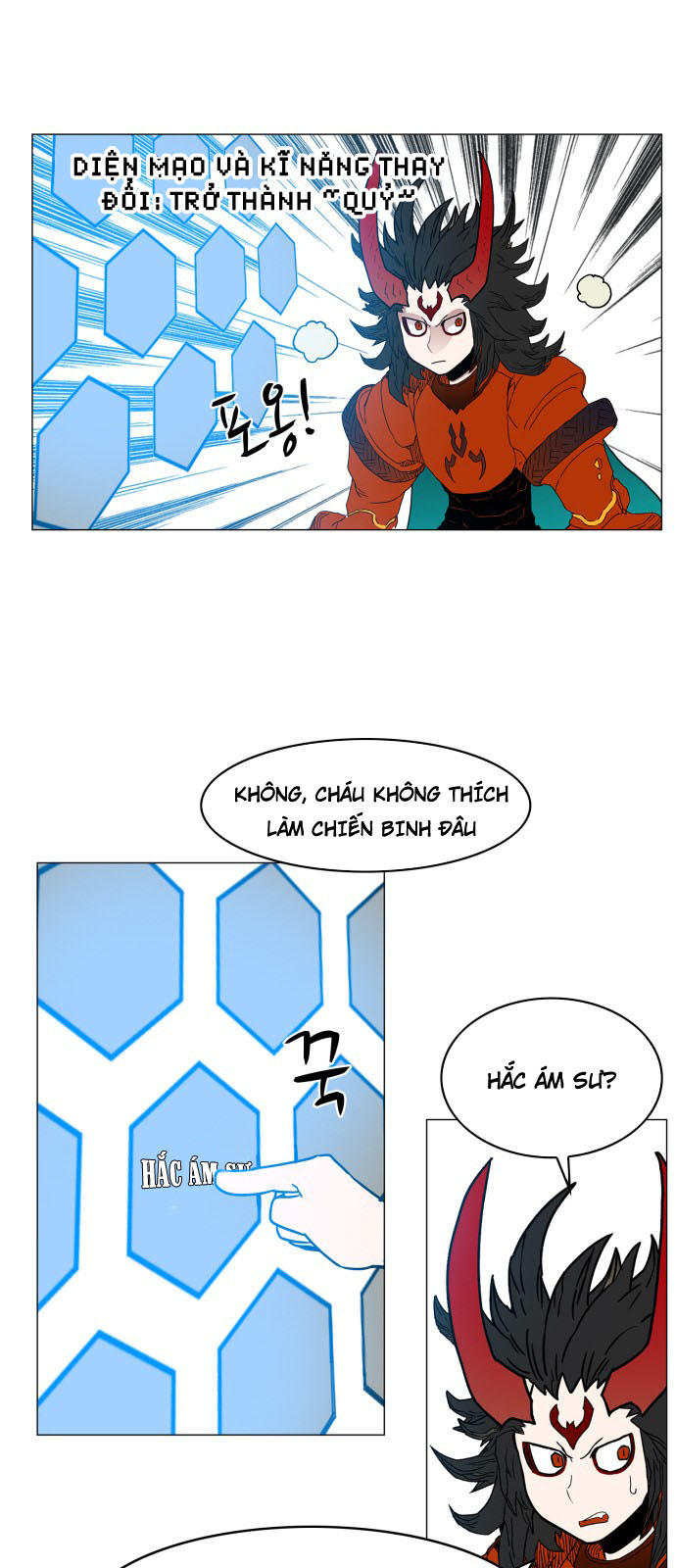 Hard Core Leveling Warrior Ss3 Chapter 76 - Trang 2