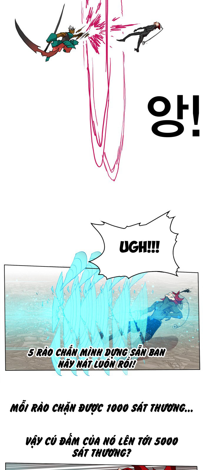 Hard Core Leveling Warrior Ss3 Chapter 79 - Trang 2