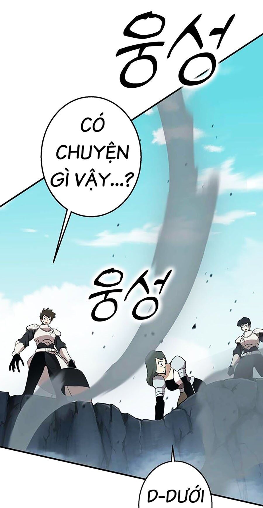 Hard Core Leveling Warrior Ss3 Chapter 8 - Trang 2