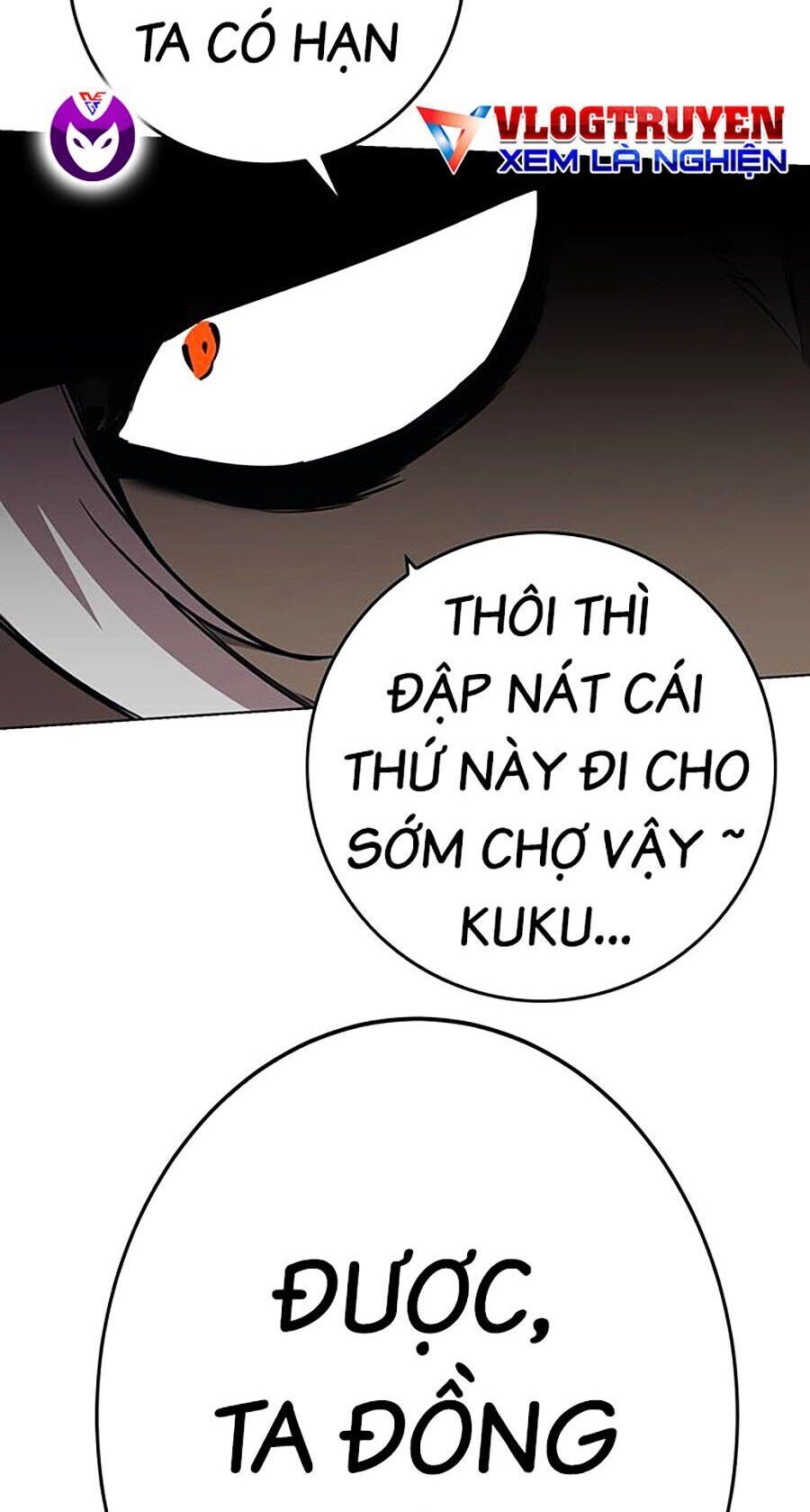 Hard Core Leveling Warrior Ss3 Chapter 8 - Trang 2