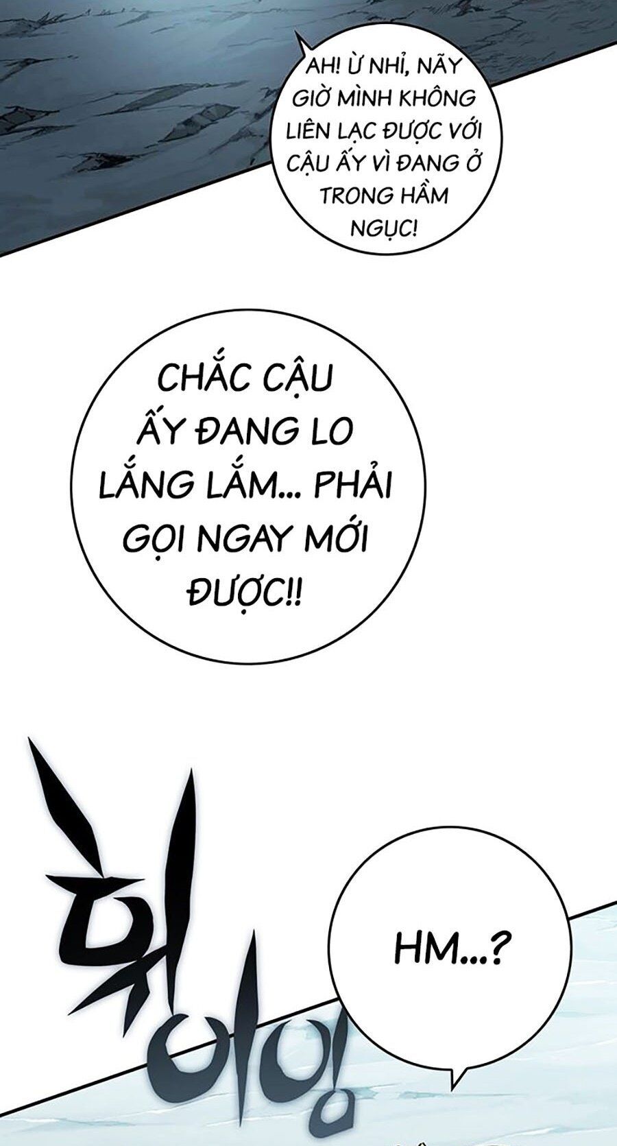 Hard Core Leveling Warrior Ss3 Chapter 8 - Trang 2