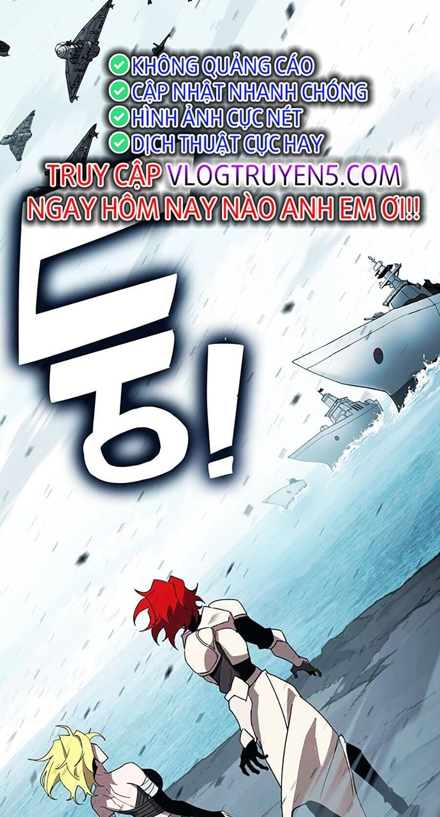 Hard Core Leveling Warrior Ss3 Chapter 8 - Trang 2