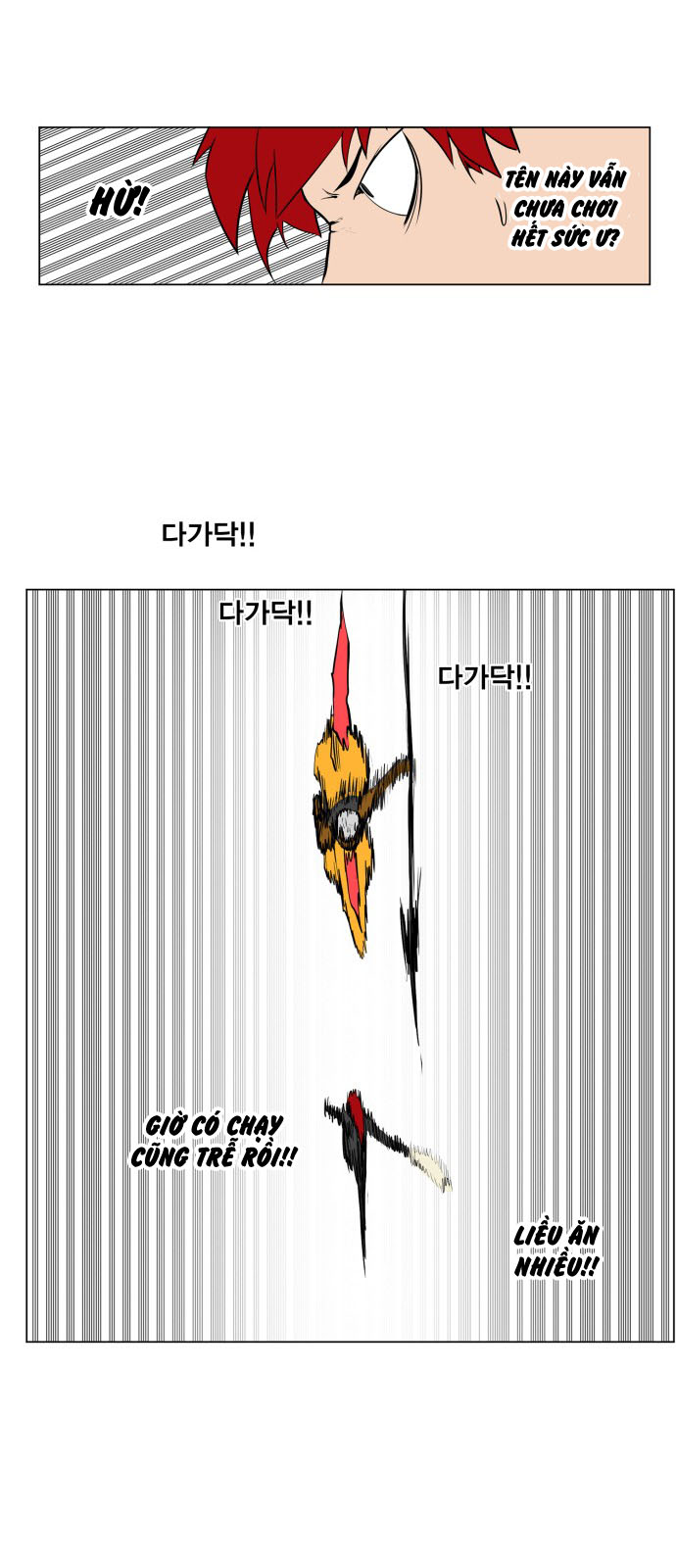 Hard Core Leveling Warrior Ss3 Chapter 84 - Trang 2