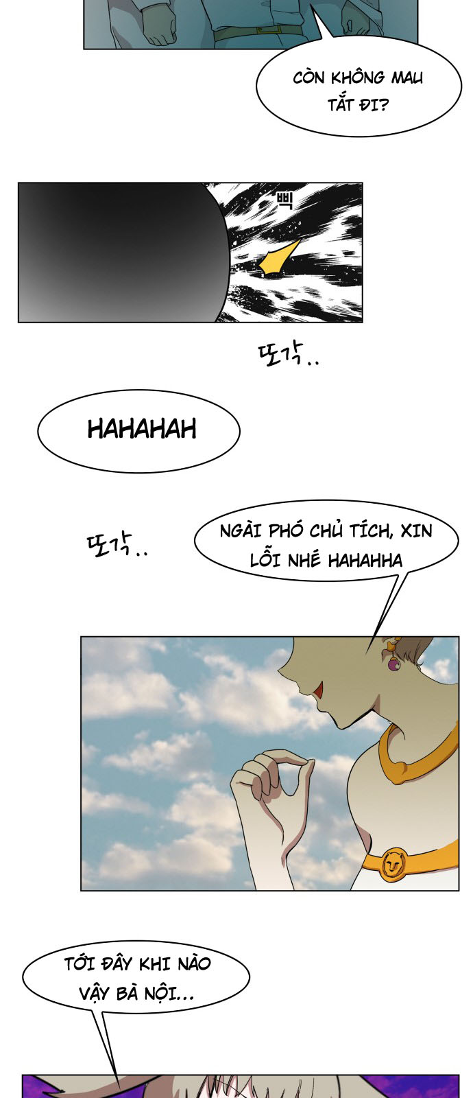 Hard Core Leveling Warrior Ss3 Chapter 86 - Trang 2