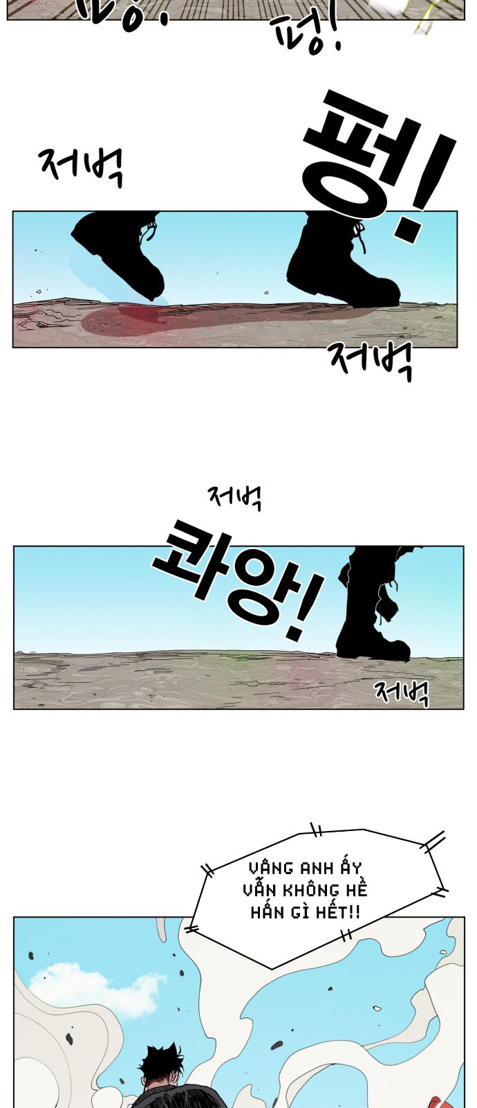 Hard Core Leveling Warrior Ss3 Chapter 87 - Trang 2