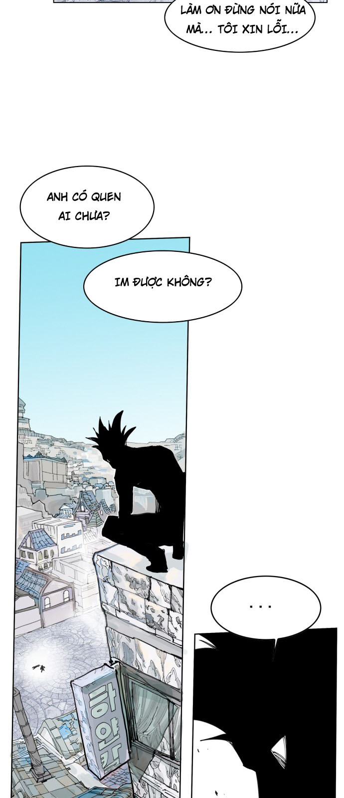 Hard Core Leveling Warrior Ss3 Chapter 88 - Trang 2