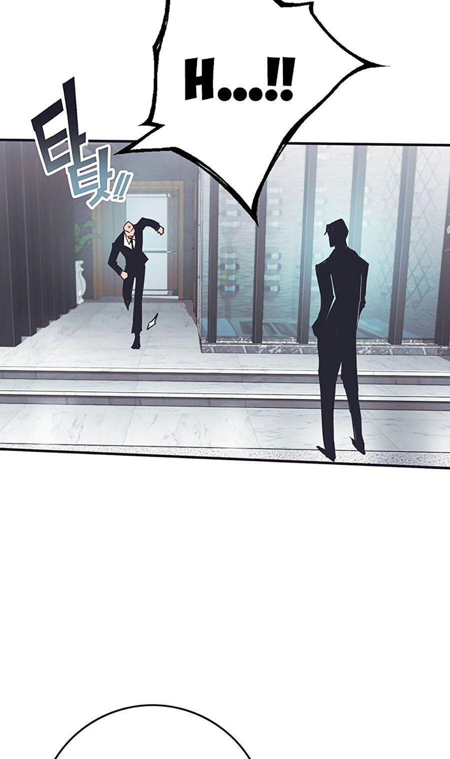 Hard Core Leveling Warrior Ss3 Chapter 9 - Trang 2