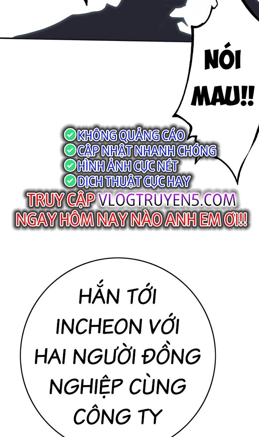 Hard Core Leveling Warrior Ss3 Chapter 9 - Trang 2