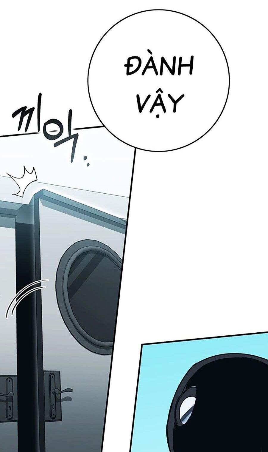 Hard Core Leveling Warrior Ss3 Chapter 9 - Trang 2