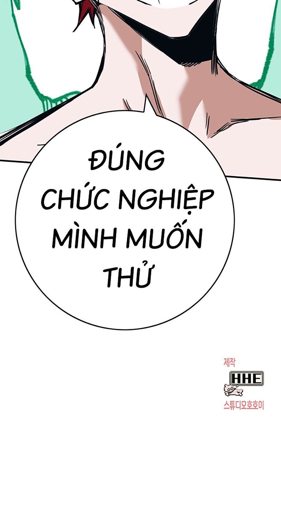 Hard Core Leveling Warrior Ss3 Chapter 9 - Trang 2