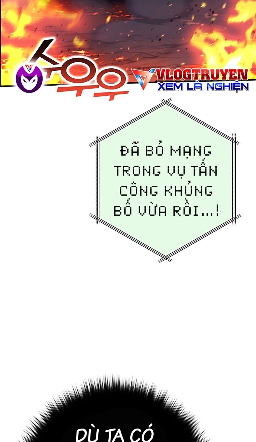 Hard Core Leveling Warrior Ss3 Chapter 9 - Trang 2