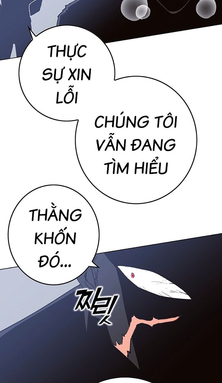 Hard Core Leveling Warrior Ss3 Chapter 9 - Trang 2