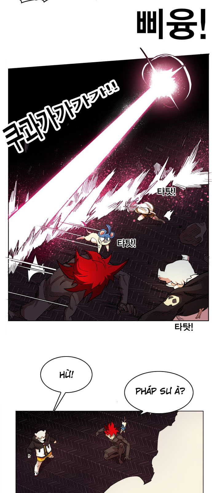 Hard Core Leveling Warrior Ss3 Chapter 91 - Trang 2