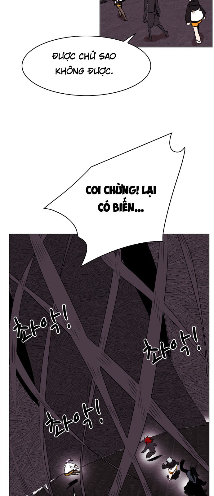 Hard Core Leveling Warrior Ss3 Chapter 92 - Trang 2