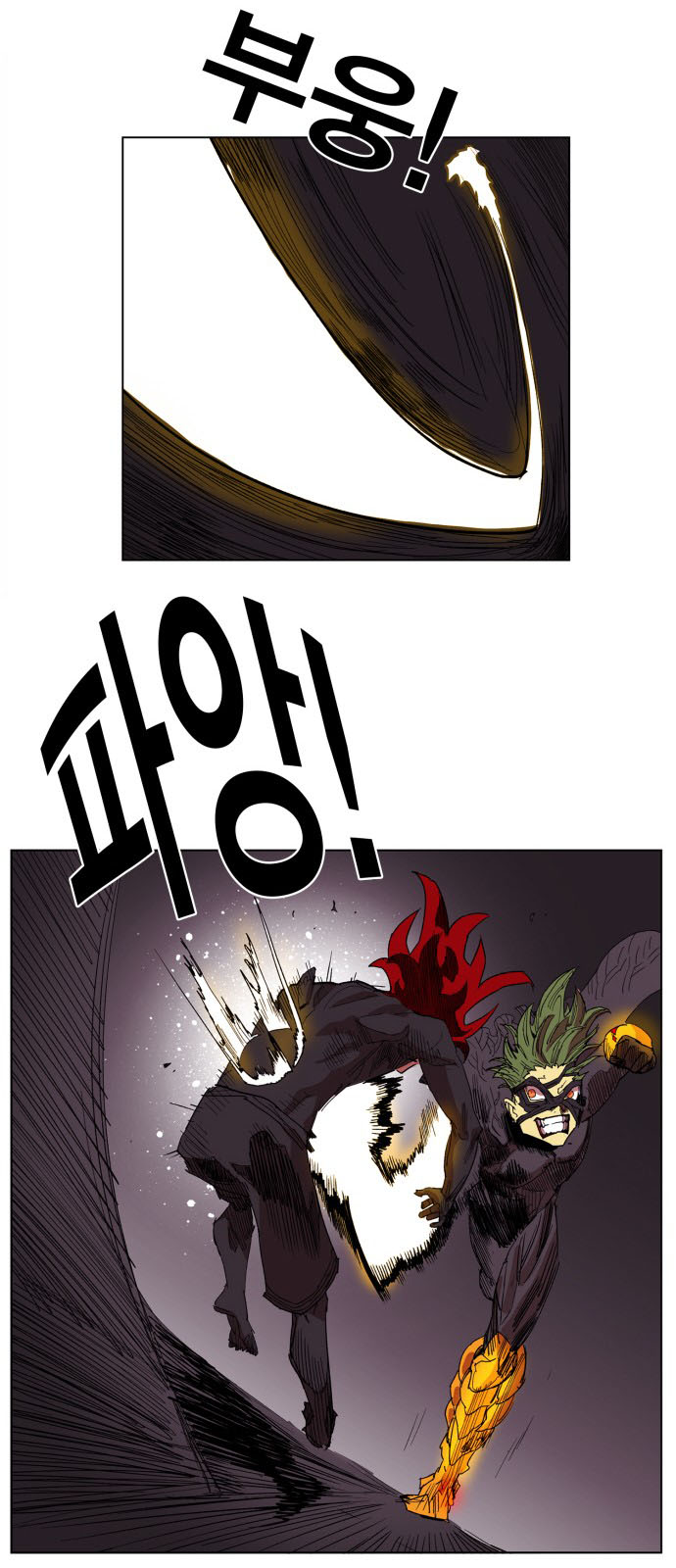 Hard Core Leveling Warrior Ss3 Chapter 93 - Trang 2