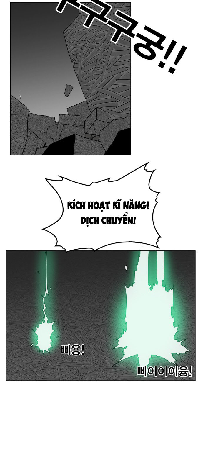 Hard Core Leveling Warrior Ss3 Chapter 97 - Trang 2