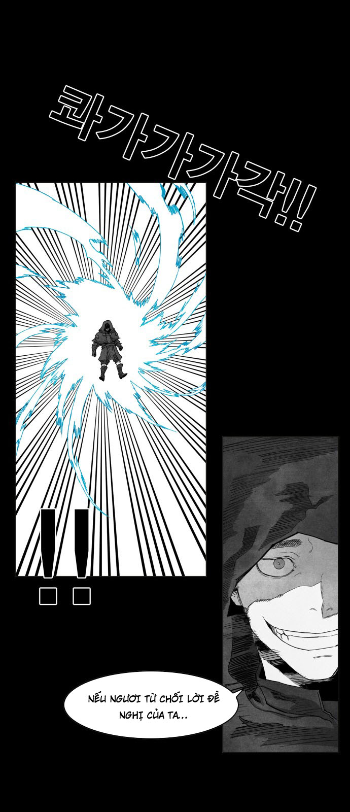 Hard Core Leveling Warrior Ss3 Chapter 98 - Trang 2