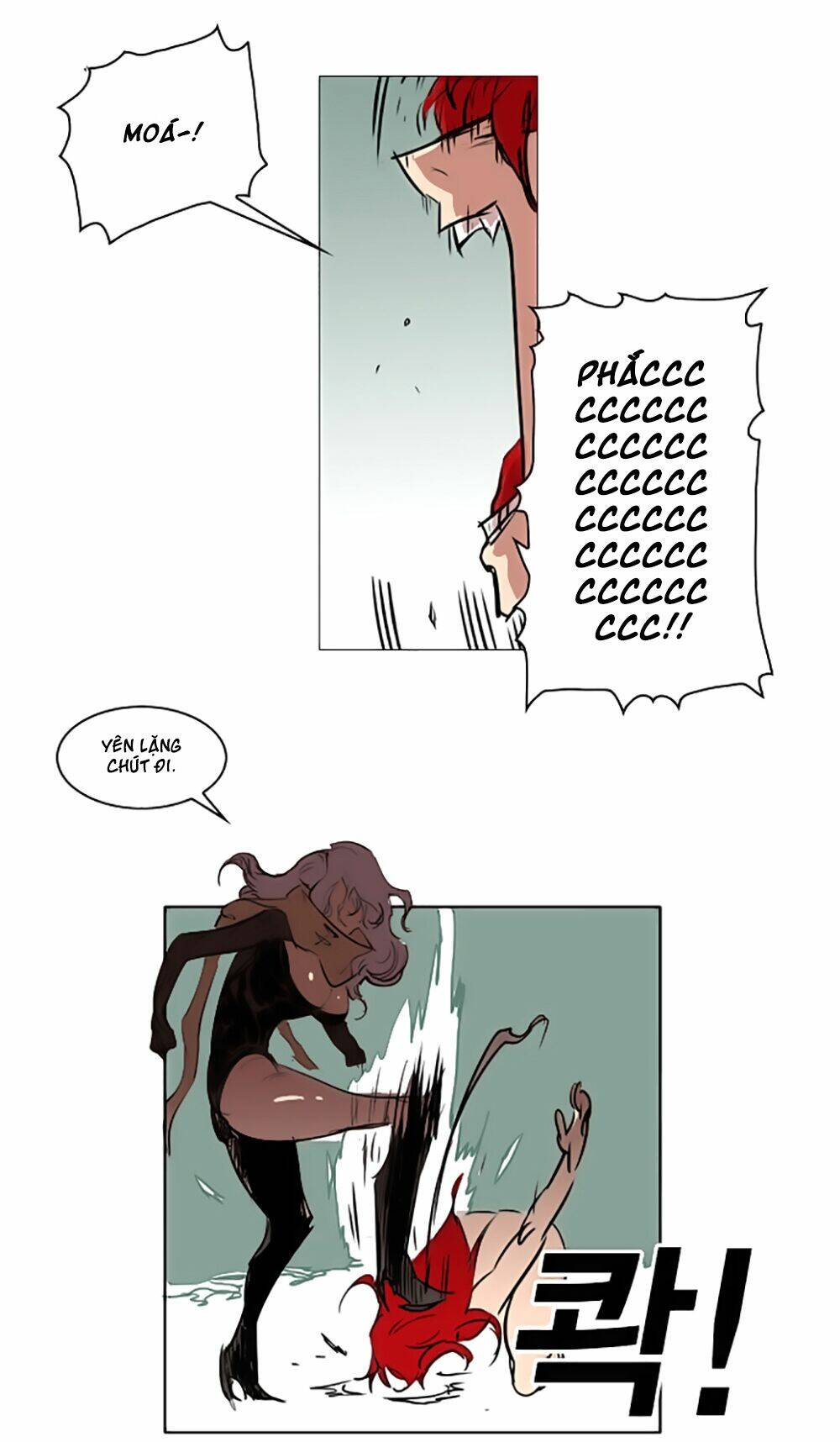 Hard Core Leveling Warrior Chapter 1 - Trang 2