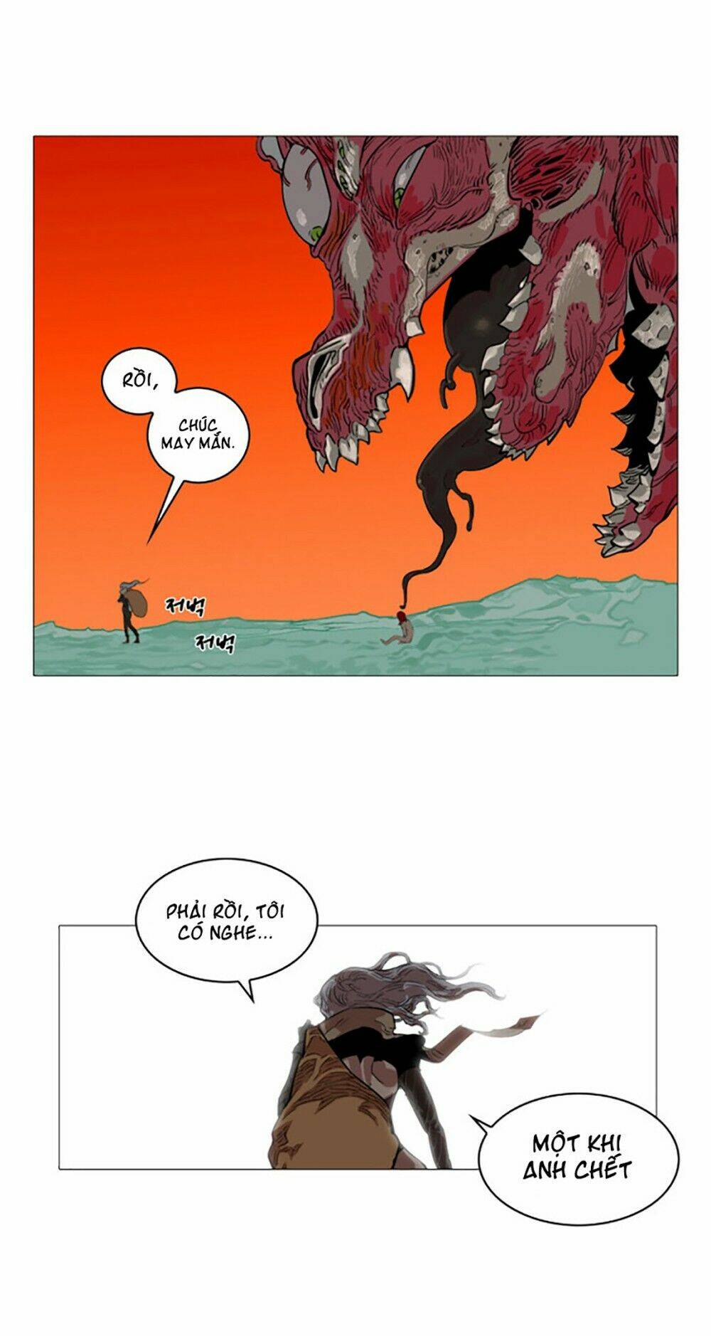 Hard Core Leveling Warrior Chapter 1 - Trang 2