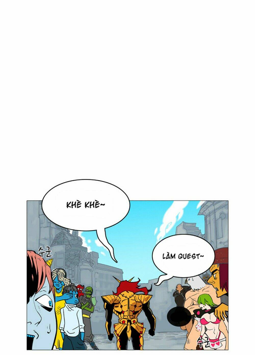 Hard Core Leveling Warrior Chapter 1 - Trang 2