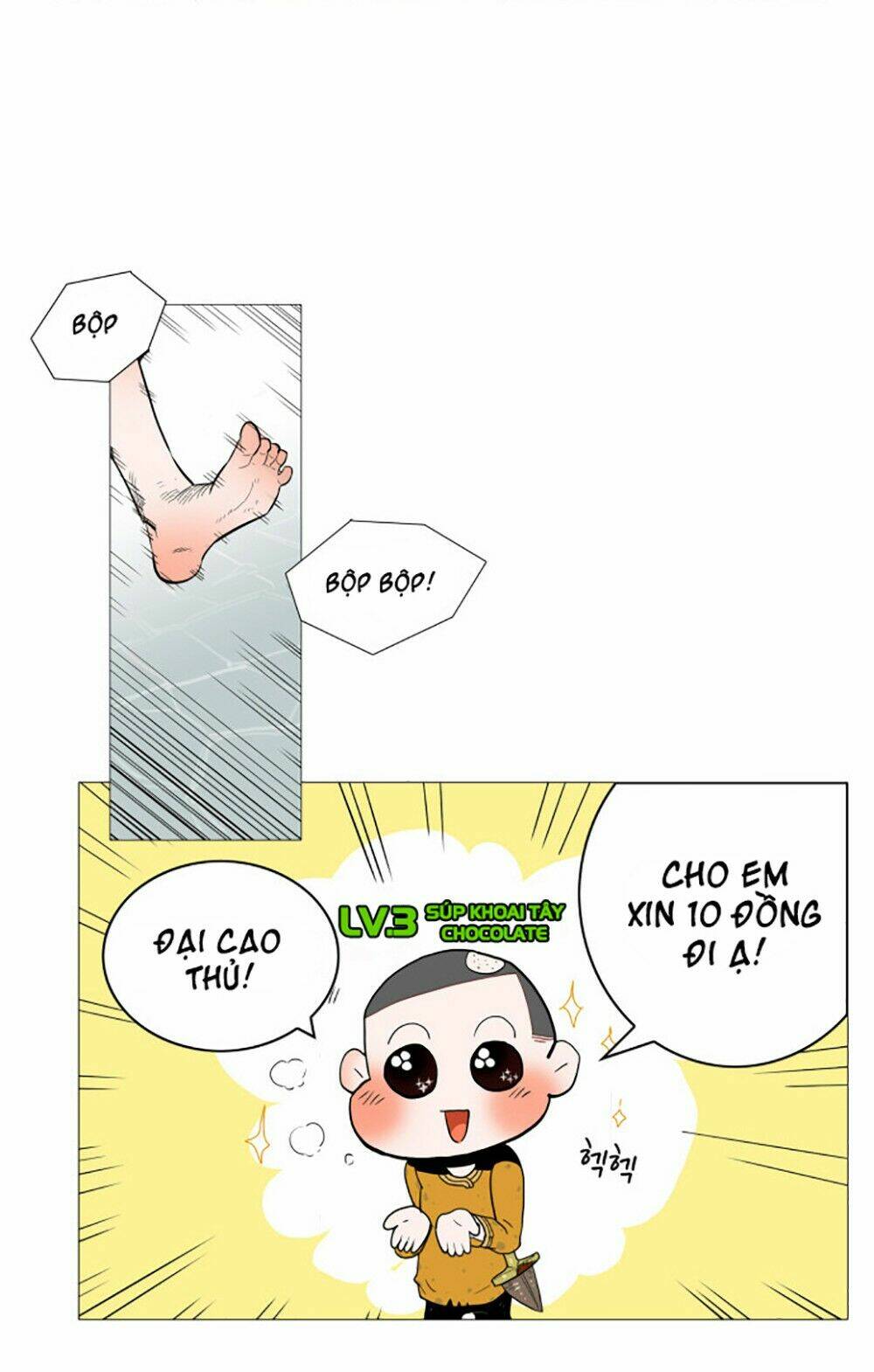 Hard Core Leveling Warrior Chapter 1 - Trang 2