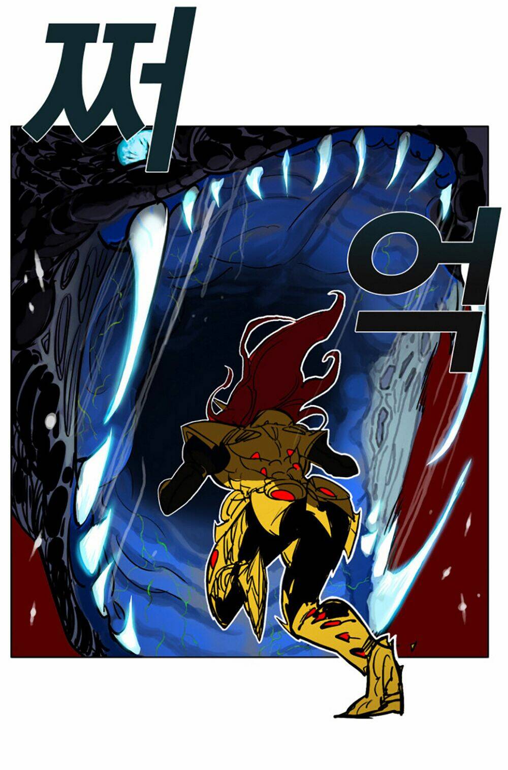 Hard Core Leveling Warrior Chapter 1 - Trang 2