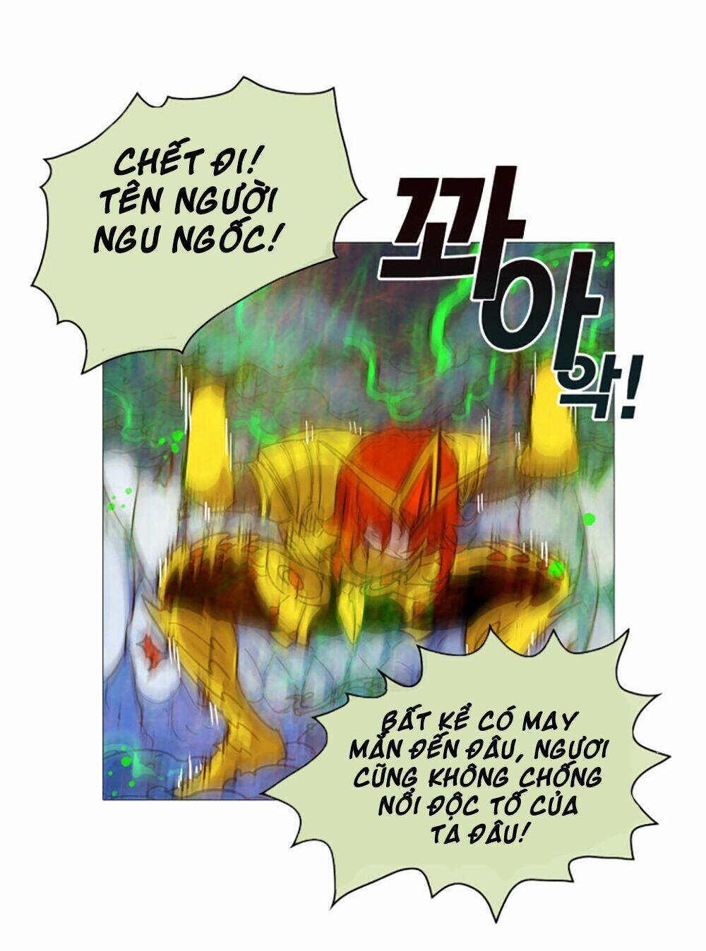 Hard Core Leveling Warrior Chapter 1 - Trang 2