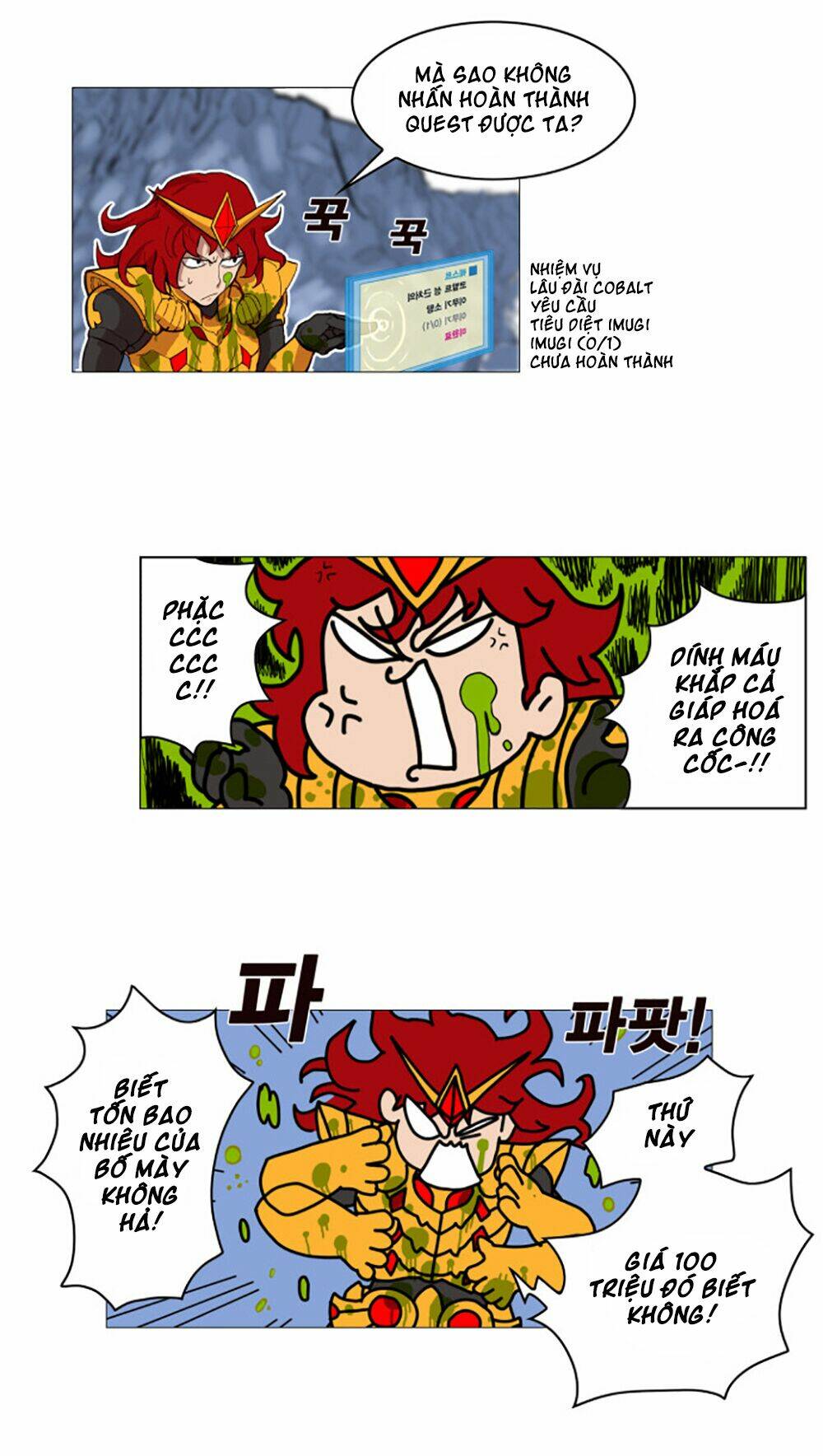 Hard Core Leveling Warrior Chapter 1 - Trang 2