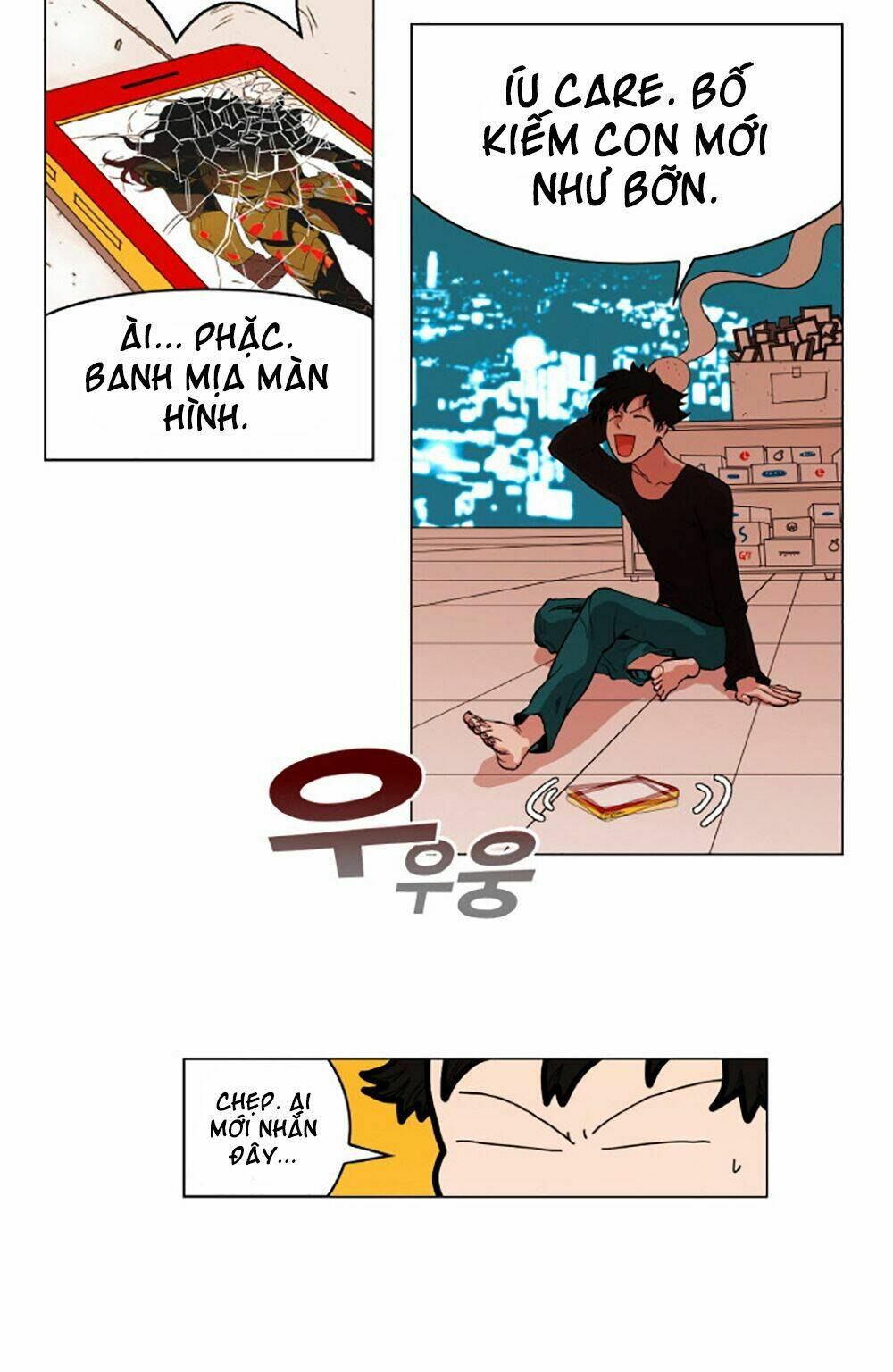 Hard Core Leveling Warrior Chapter 1 - Trang 2