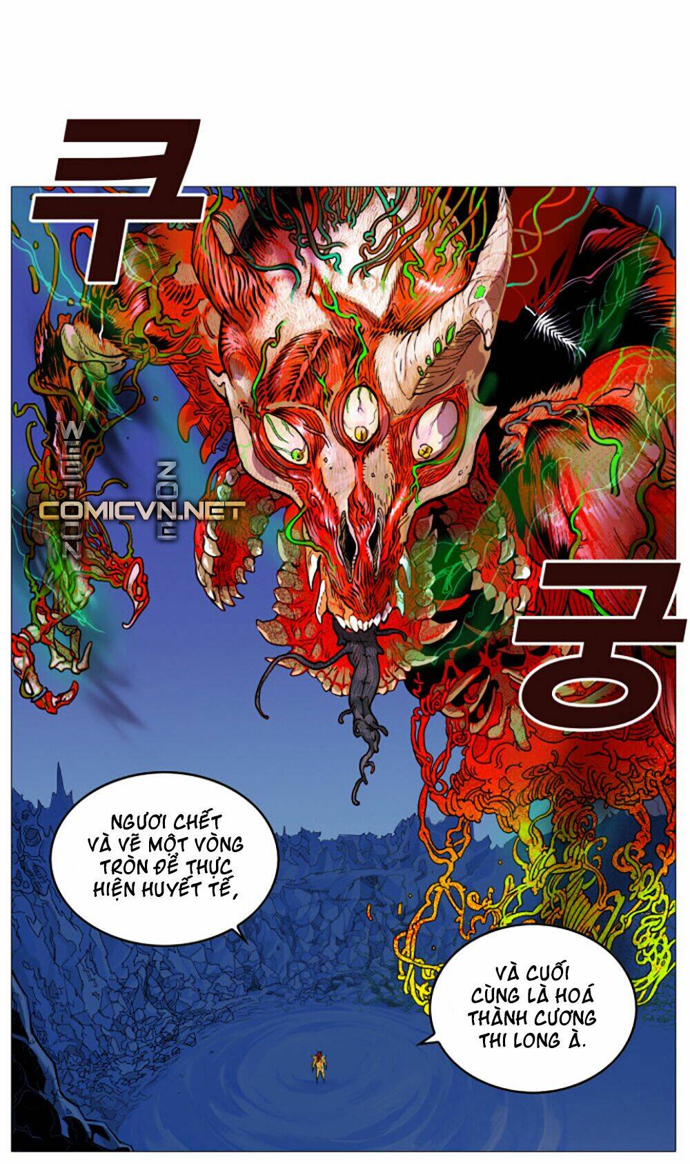 Hard Core Leveling Warrior Chapter 1 - Trang 2