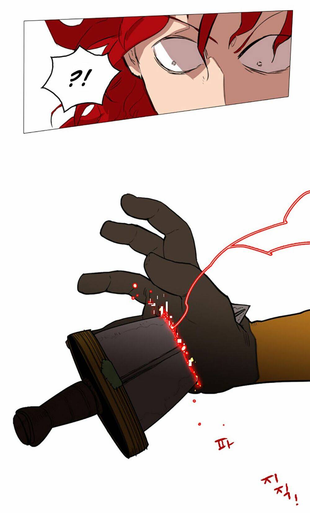 Hard Core Leveling Warrior Chapter 1 - Trang 2