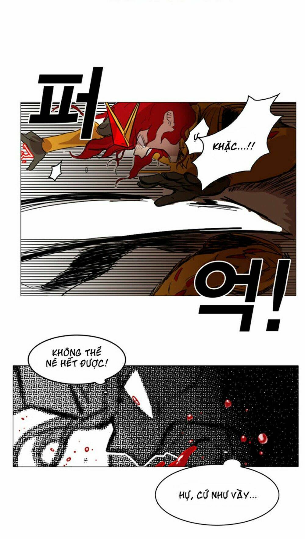 Hard Core Leveling Warrior Chapter 1 - Trang 2