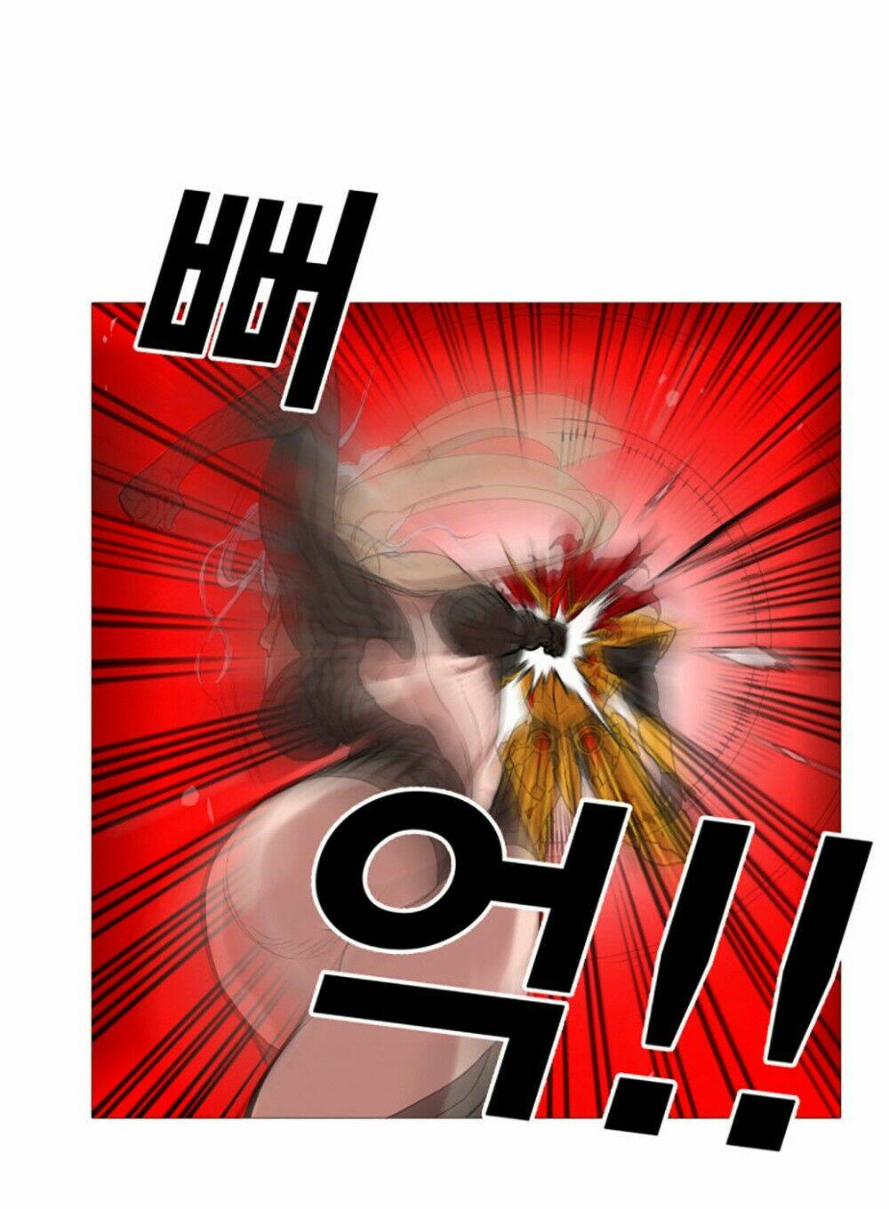 Hard Core Leveling Warrior Chapter 1 - Trang 2