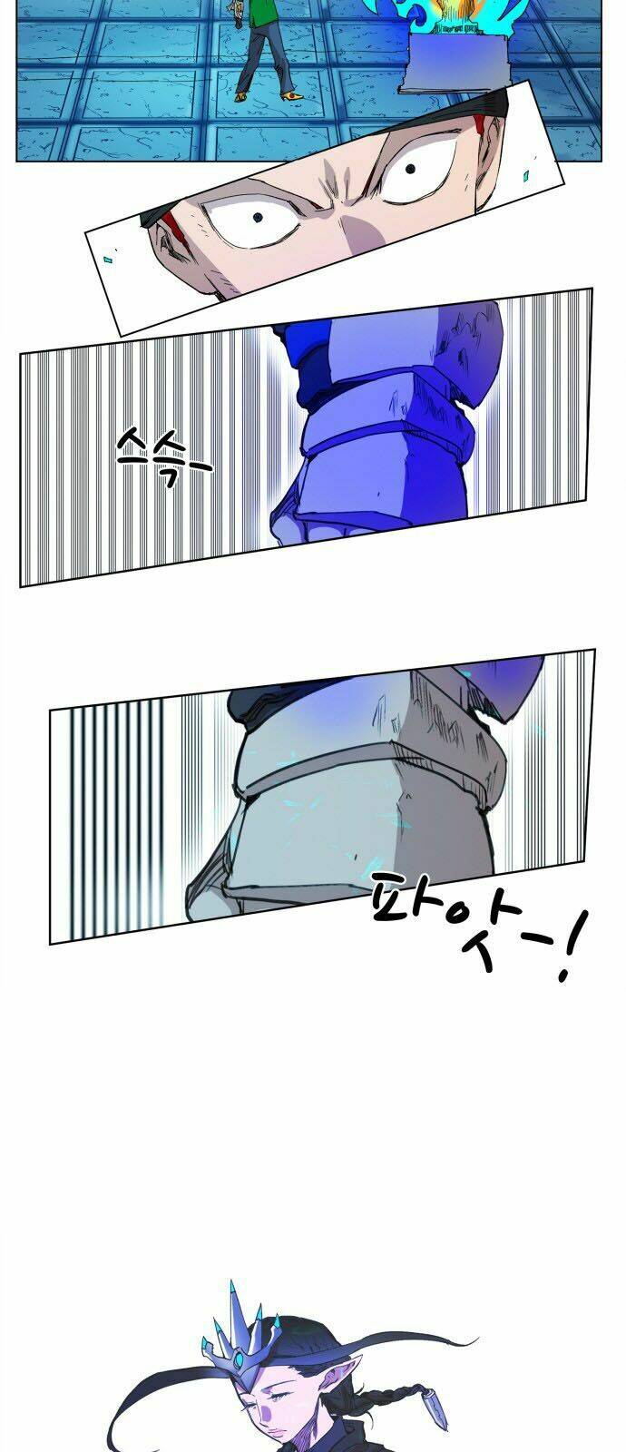 Hard Core Leveling Warrior Chapter 100 - Trang 2