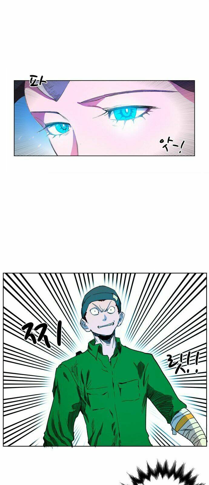 Hard Core Leveling Warrior Chapter 100 - Trang 2