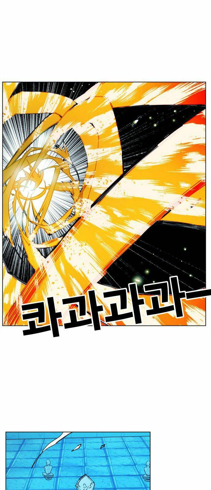 Hard Core Leveling Warrior Chapter 101 - Trang 2