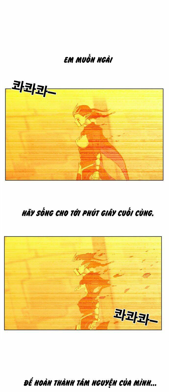 Hard Core Leveling Warrior Chapter 101 - Trang 2