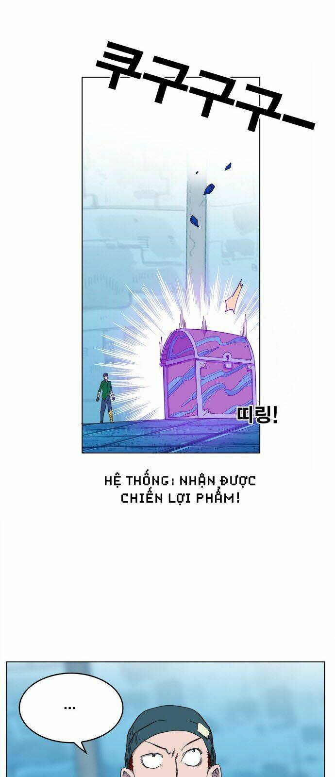 Hard Core Leveling Warrior Chapter 101 - Trang 2