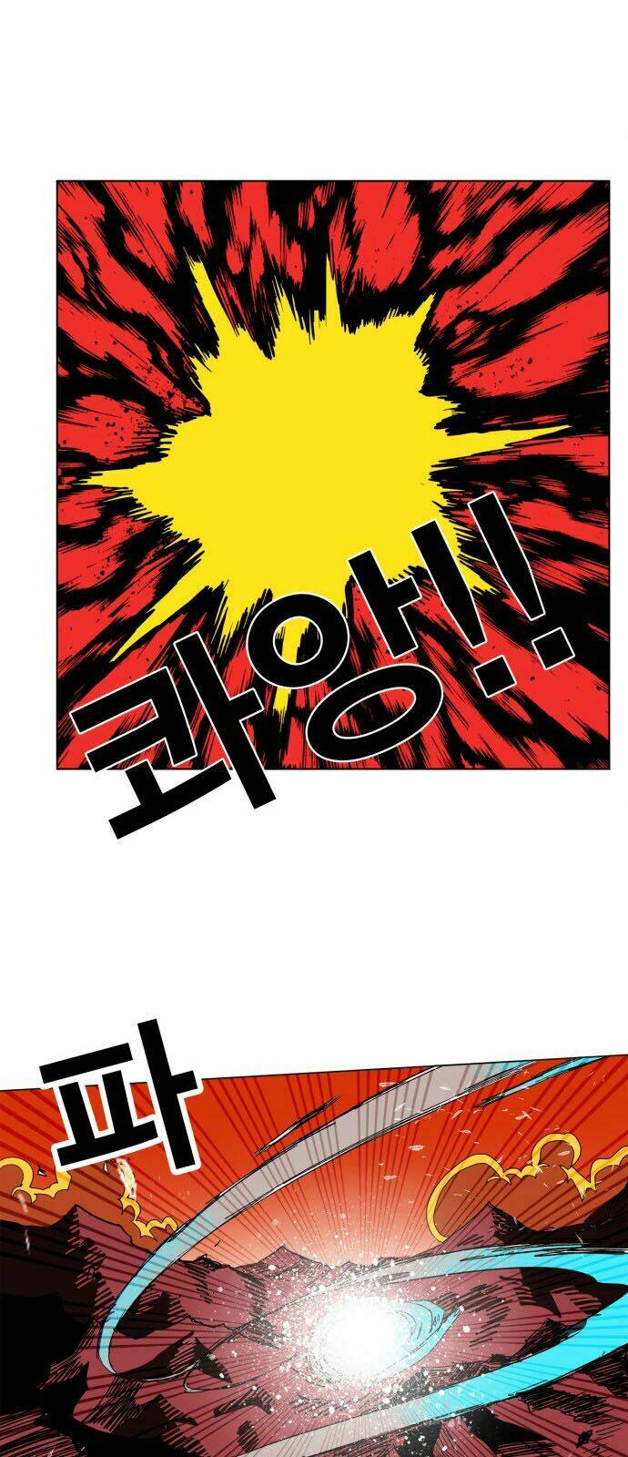 Hard Core Leveling Warrior Chapter 102 - Trang 2