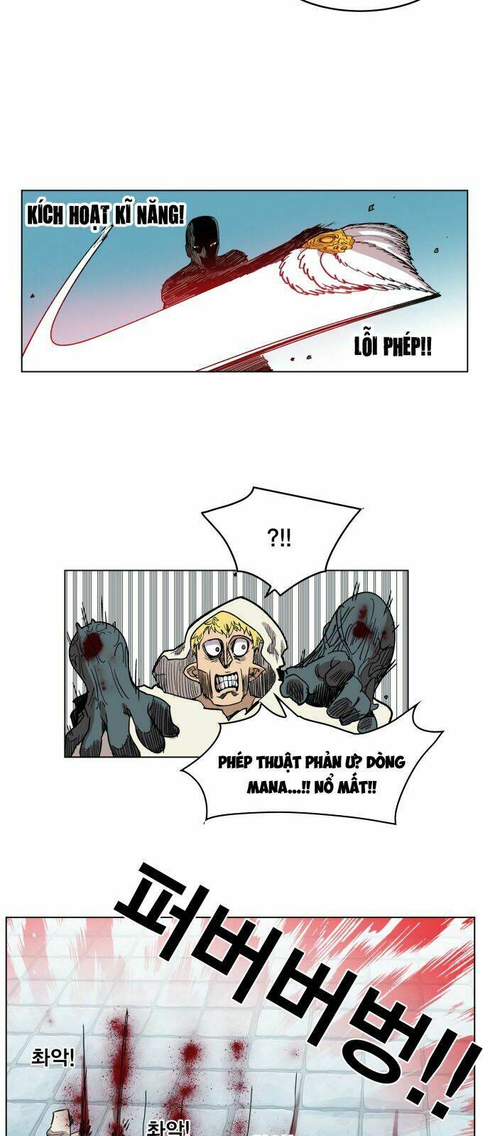 Hard Core Leveling Warrior Chapter 102 - Trang 2