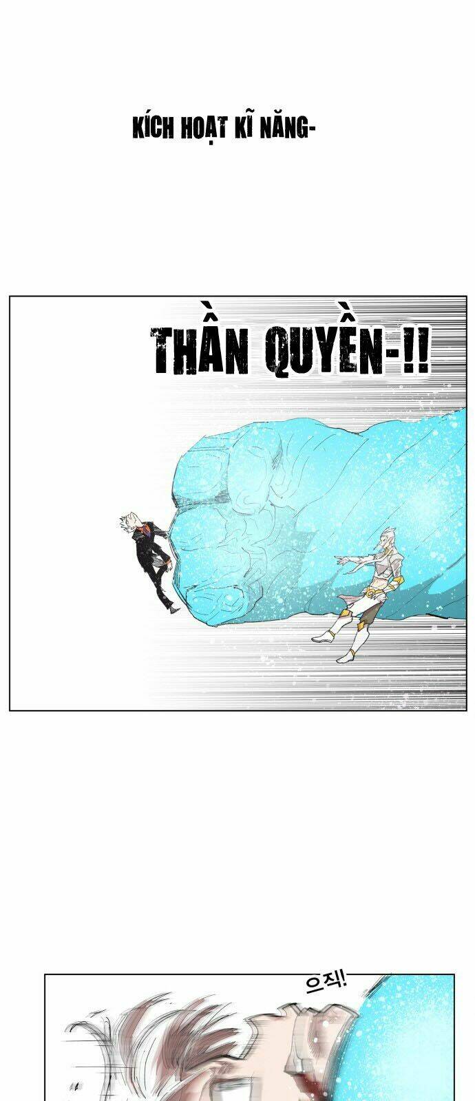 Hard Core Leveling Warrior Chapter 103 - Trang 2