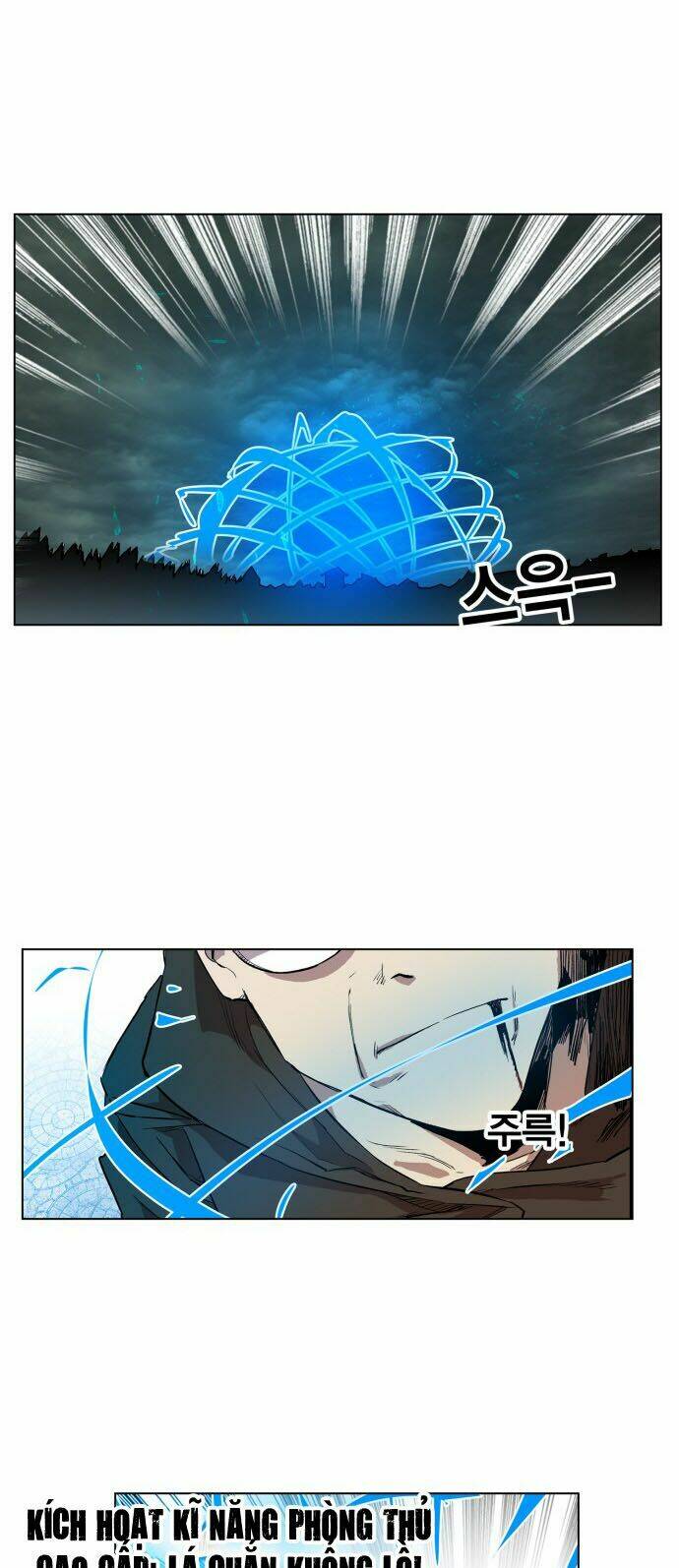 Hard Core Leveling Warrior Chapter 103 - Trang 2