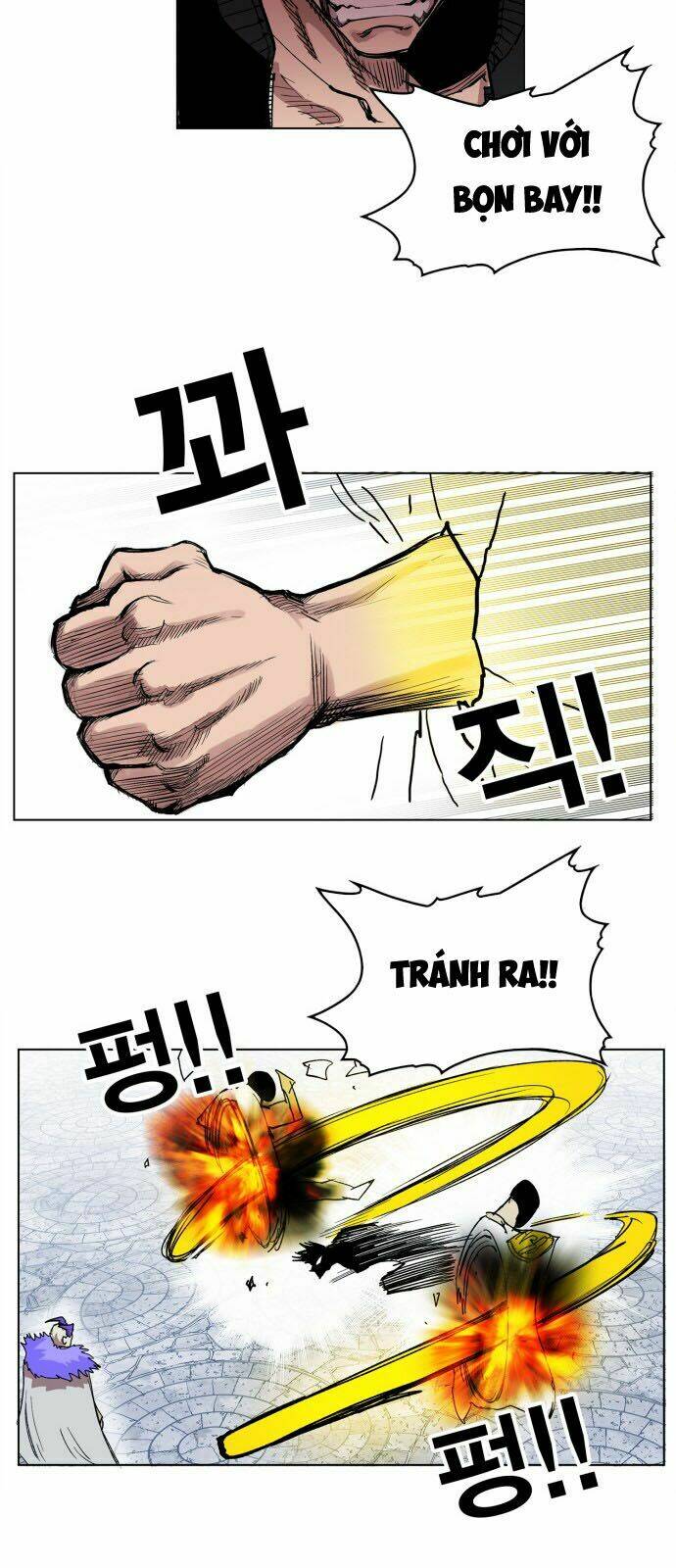 Hard Core Leveling Warrior Chapter 104 - Trang 2