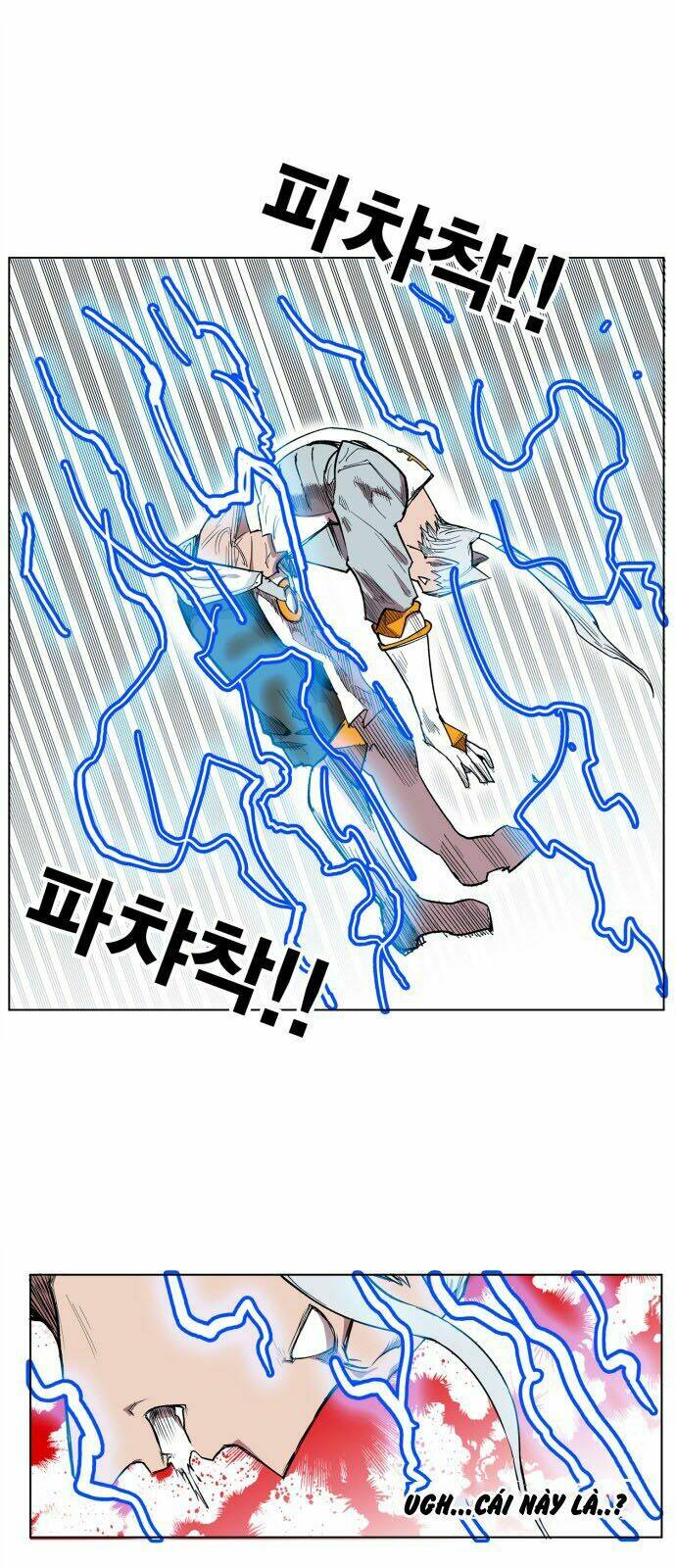 Hard Core Leveling Warrior Chapter 104 - Trang 2