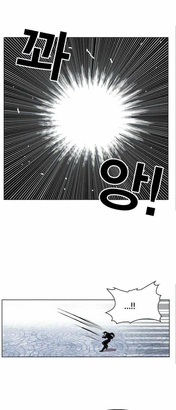 Hard Core Leveling Warrior Chapter 105 - Trang 2